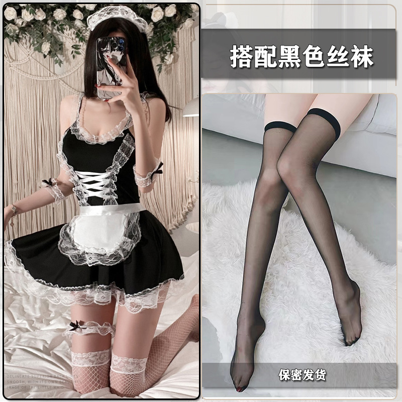 [set] headgear + neck ring + clothes + bracelets + leg ring + t pants + black stockings