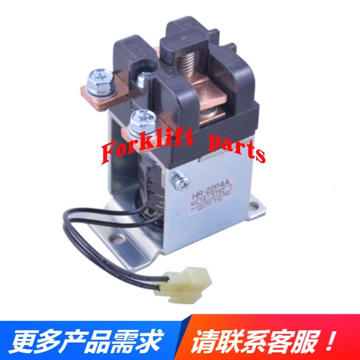 NICHIYU力至优叉车配件FB10/30-72/75接触器总成35810-63420原装