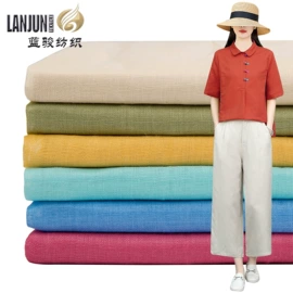 纱卡;涤纶面料;尼龙面料