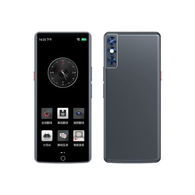 新品A50AI智能语音翻译机精准离线粤语 支持139国语言拍照翻译器