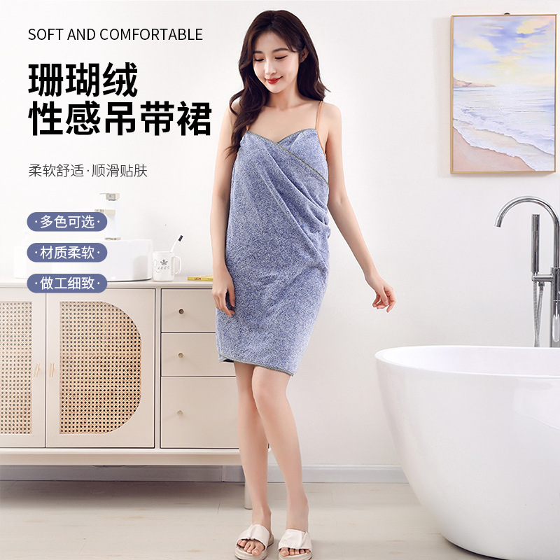 Lingerie strap dress coral velvet women's beach towel can be worn for bathing, water-absorbing robe, thick personalized bath towel wholesale