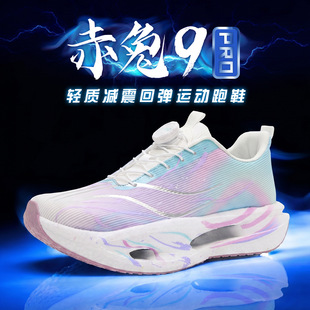 ���D�ی��I�ܲ�Ь�ļ���ŮЬ͸�ⱡ���д�ͯ������W���p���\��Ь
