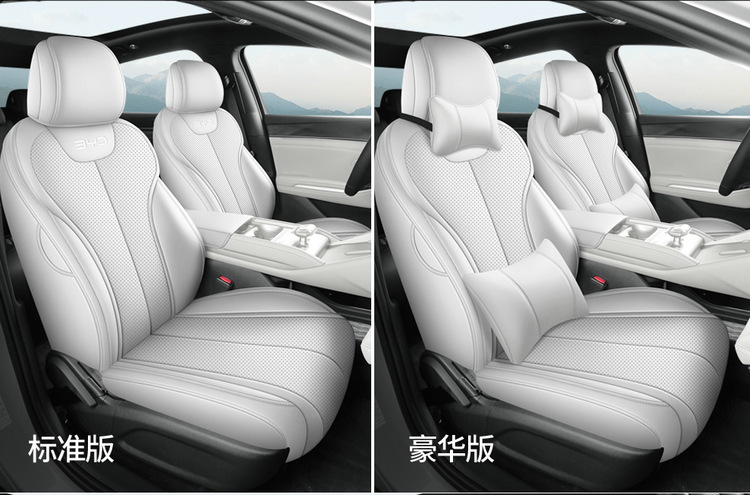 26 models of BYD Qin Max seat covers, all-inclusive, four-season leather seat covers, perforated and breathable car seat cushions