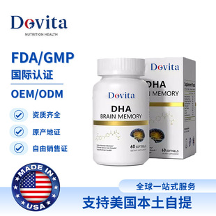 Dovita����Դ�^���Sԭ�b�M��DHA�X������������������ ���NOE M