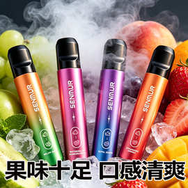水果味口喷口腔喷雾清新口气果味留香戒烟神器替烟产品