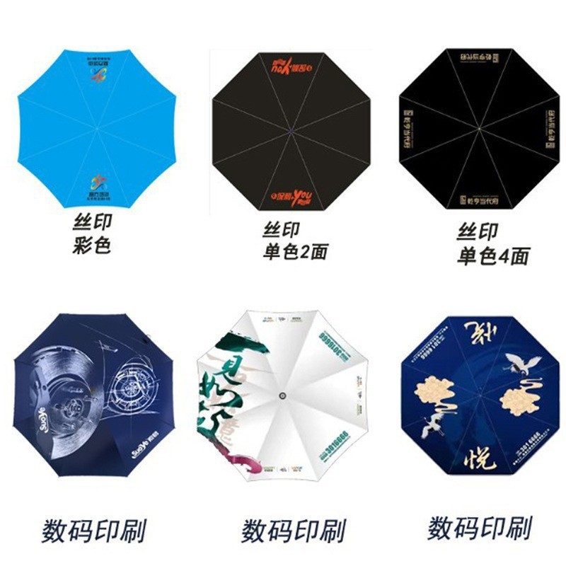 Cute Style Sun Protection and Uv Protection Dual-Purpose Automatic Folding Umbrella for Women, Suitable for Both Sunny and Rainy Weather, Student Sunshade, Custom Cartoon Umbrella
