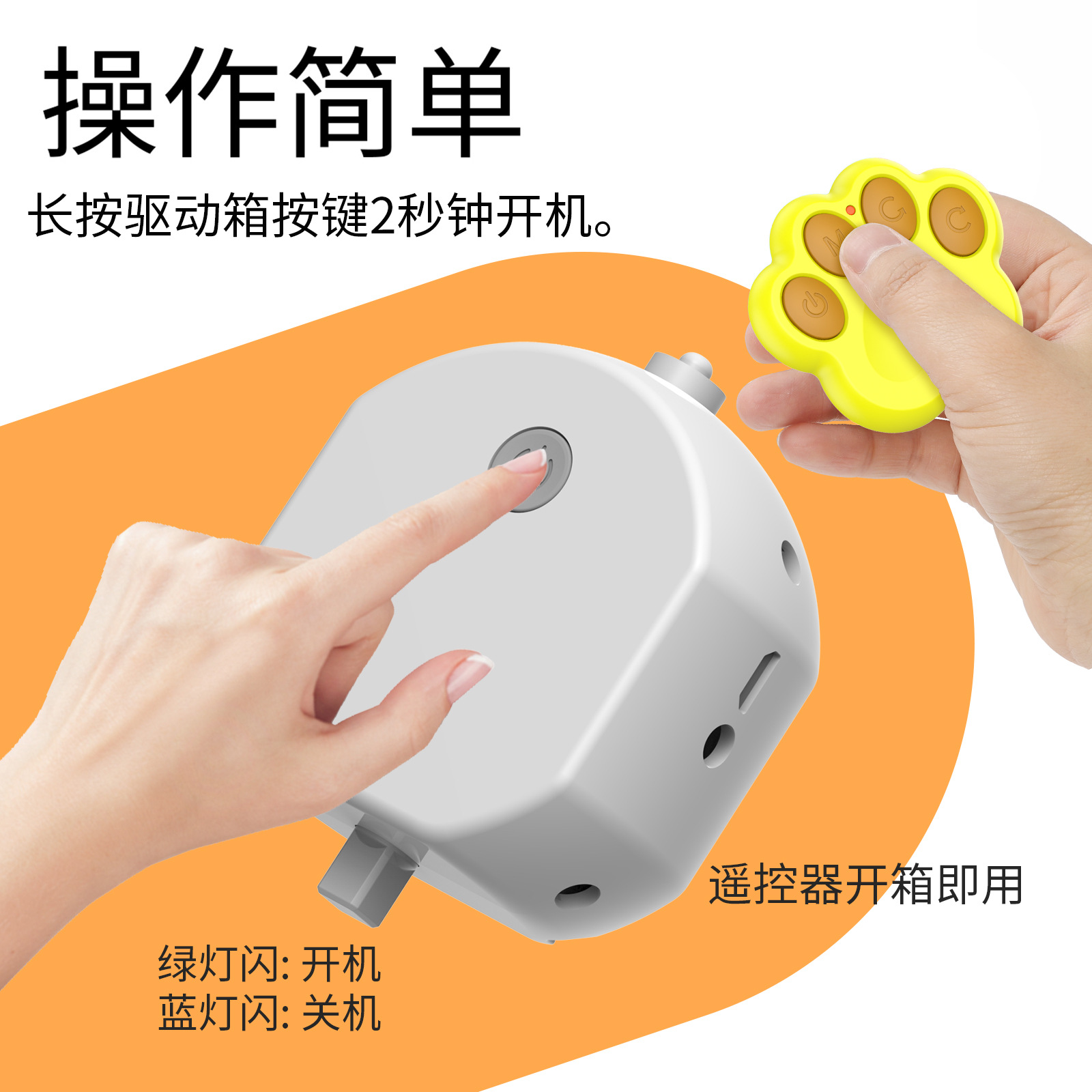 TEMU popular mordedura resistente al juguete del animal doméstico perro automático Bola de juguete eléctrico inteligente Bola de control remoto Bola de salto de gravedad