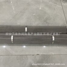 ���ݸߜؚ��w�^�V�����P��۲��Vо