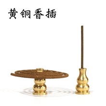 �~�Ͻ���J��往����~С���P���������Ѭ�t���������