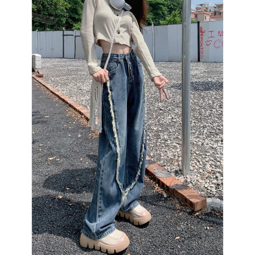 Design-Style Frayed-Edge Jeans—Fall 2025 New Arrival High-Waisted, Slimming, Fashionable Floor-Length Pants for Women—Instagram-Worthy Wide-Leg Trousers