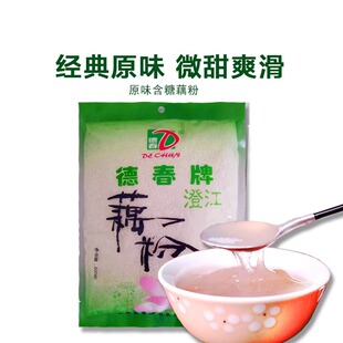 �´�����ź��500g����ԭζź������ź�۴���ź����ϳν��_�Ʒ