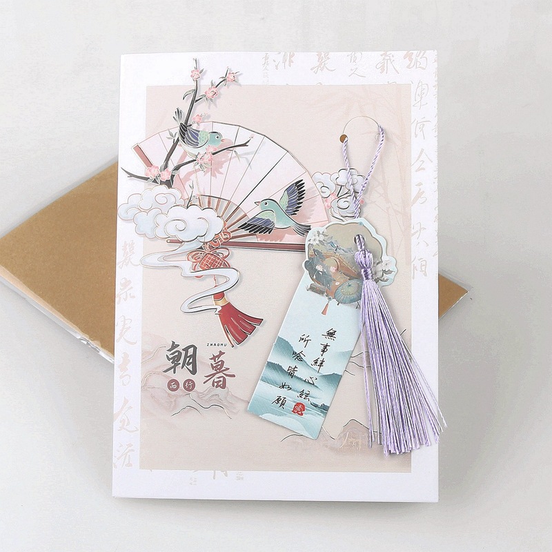 中国风流苏祝福贺卡老师古风贺卡生日教师节祝福卡山水贺卡批发|undefined