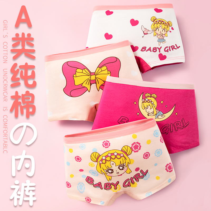 Los calzoncillos del boxeador de las muchachas finas del verano clasifican un algodón puro pequeño mediano y grande