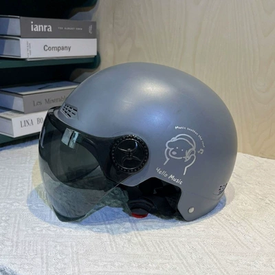 Motosiklet kaskı (dəbilqə) – protection, lightweight helmet for men, cute - huiqi-frosted-grey-musical-bear-flash-sale-deal-adjustable-short-lens-sun-visor-grab-a-deal