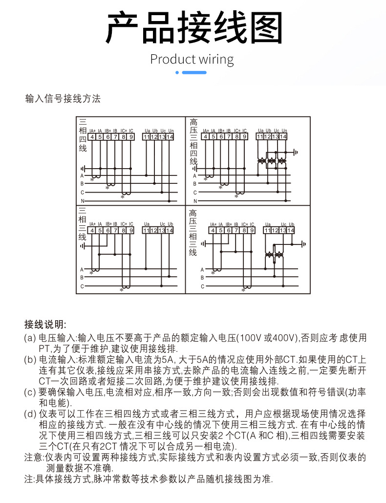 详情_14.jpg