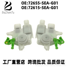72655-SEA-G01 72615-SEA-G01 ���ñ���µ��������������������