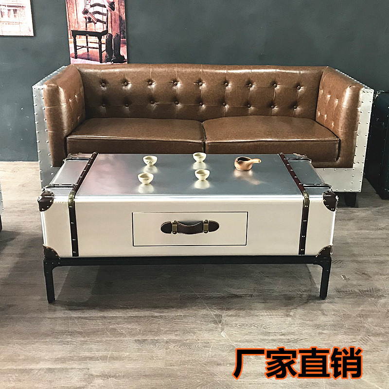 美式乡村酒吧工业风格家具复古做旧茶桌台铝皮箱子办公室个性茶几