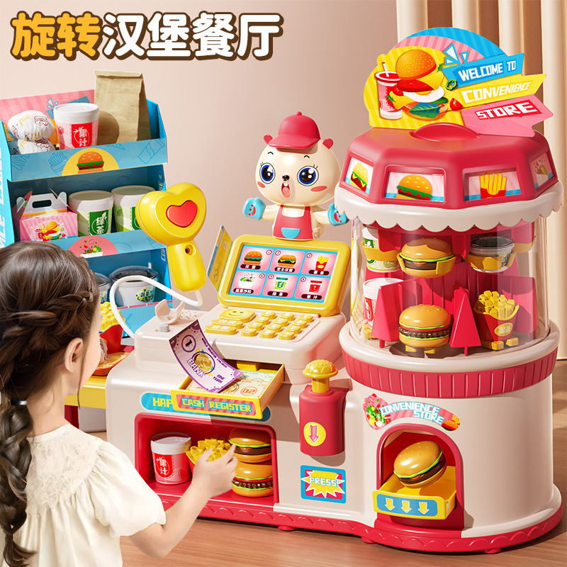 Rotating Burger Restaurant Toy for Three-Year-Old Girls, Pretend Play Burger Cake Toy, Realistic Food Kitchen Toy for Boys