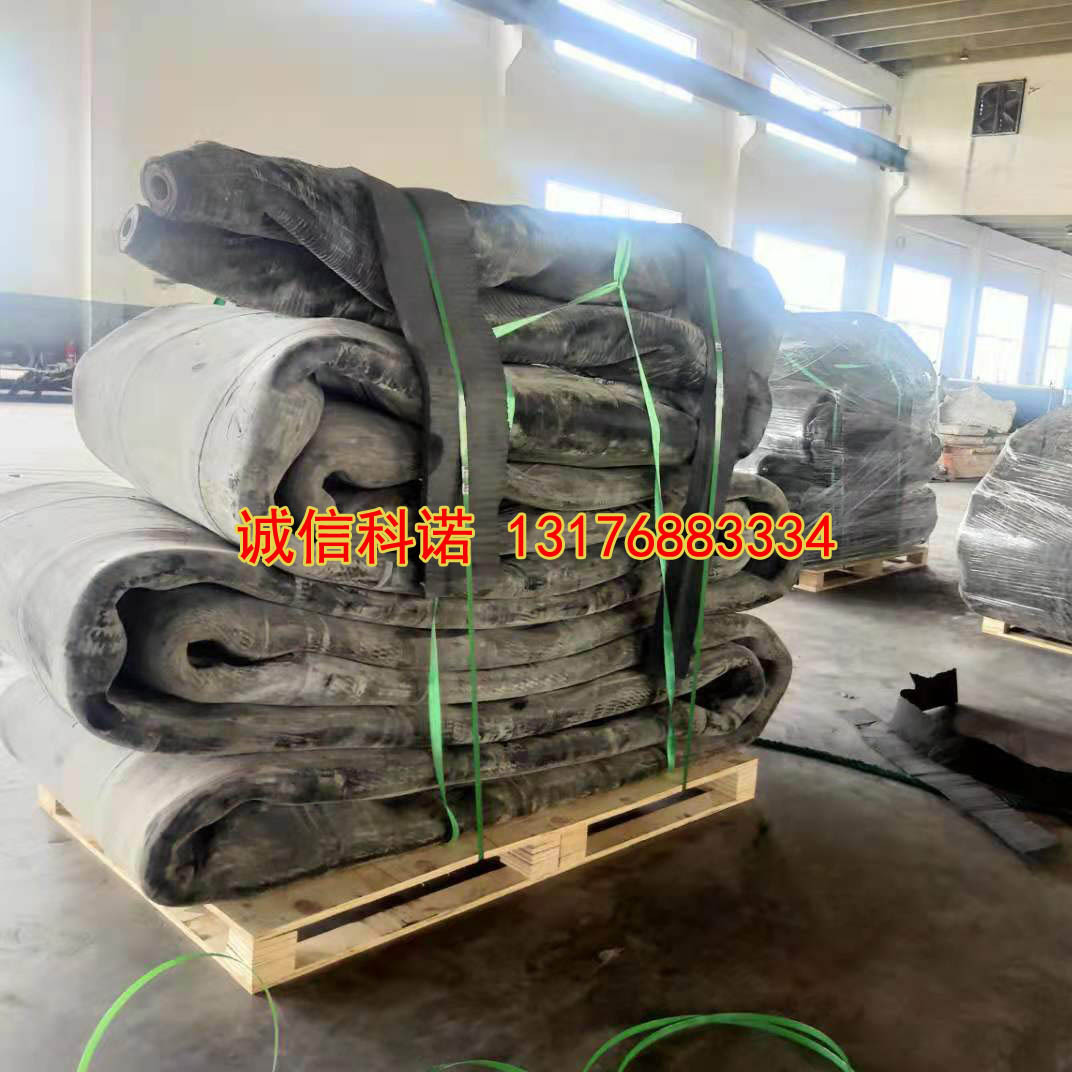 船用橡胶气囊 船舶上下水气囊