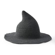 女巫帽萬聖節帽子尖頂大檐棉紗針織巫師禮帽可折疊盆帽漁夫帽代發