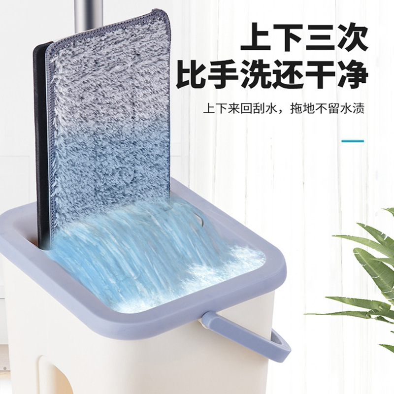 Fregona ahorro de trabajo hogar actualizado raspado fregona perezosa fregona plana cubo húmedo y seco traje de doble uso tienda departamental
