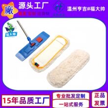 ƽ���ϰѼ������D�ϵ��������ϾƵ��������ˮ���m������