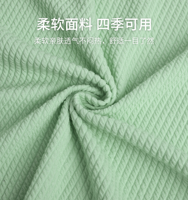 床上睡觉大抱枕