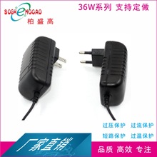 SAA�J�C�m���� 27V1.2A�_�P�Դ SAA�堝ʽ����� 36W�Դ