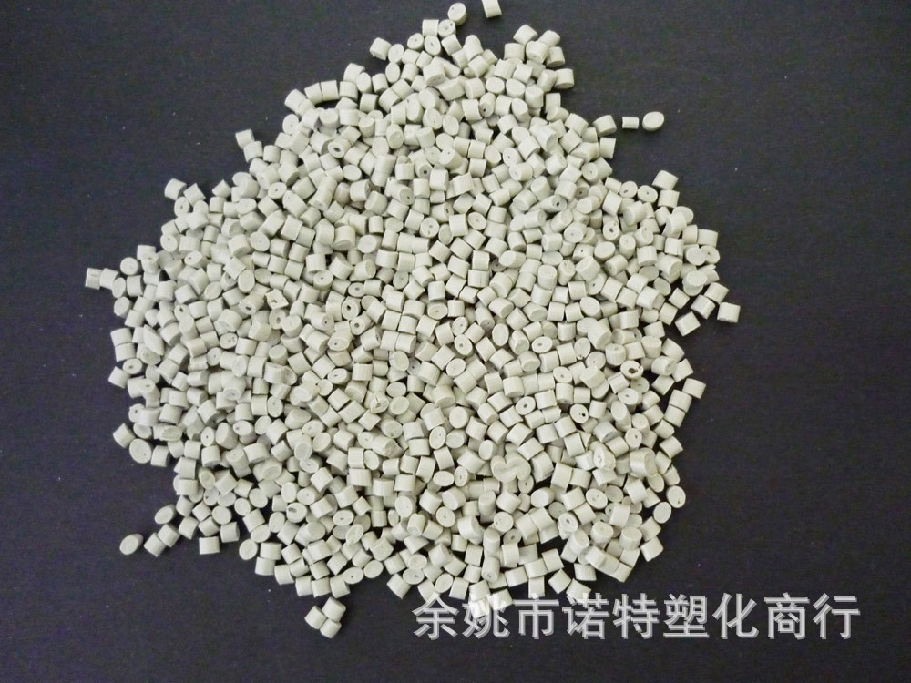 【厂家产销】 ABS再生料 白灰色 阻燃 防火 回料 定制颜色