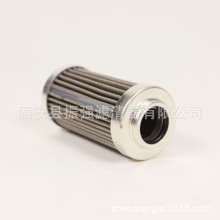 �ֳ�������Һѹ��о 300084 01.E 60.6VG.HR.E.PҺѹ�͹�������о