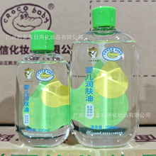 �{�~�����냺���w�� ��Ħȫ��������ͯ�������|�ﶬ�̝���Ʒ���l