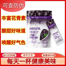 ���������¸��{�ۼ�����ݮ�ۻ����ع����w�S����÷���߲˷ۃ��ɷ�