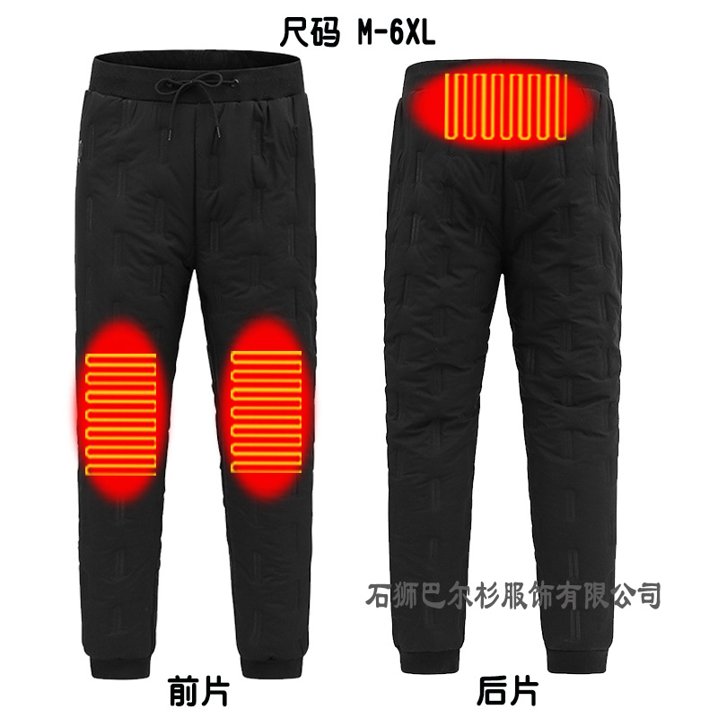 棉马甲男2021秋冬男士立领发热马甲背心智能双控八区加热保暧套装