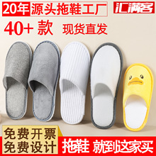 �Ǽ��Ƶꌣ��һ���ԁ�����Ь�ļ�ͨ�üӺ��٤�����e�^����Ժ����
