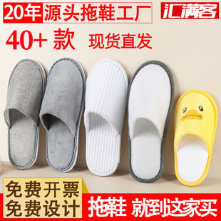 �Ǽ��Ƶꌣ��һ���ԁ�����Ь�ļ�ͨ�üӺ��٤�����e�^����Ժ����