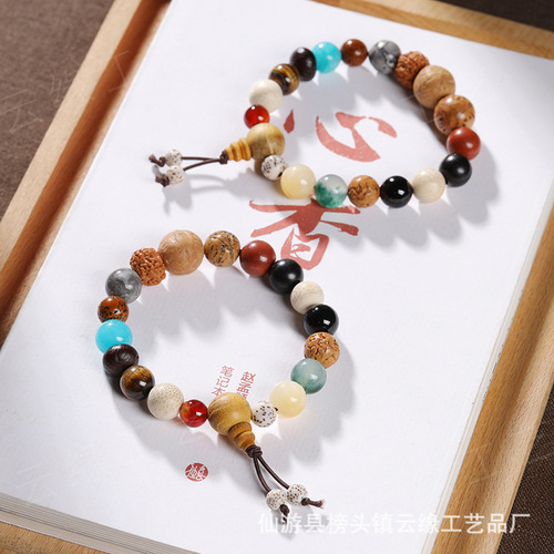 Lingyin's new 18-seed Bodhi seed bracelet, Buddhist beads for men and women, Chicken Crying 18-seed Bodhi Seed Bracelet Manufacturer