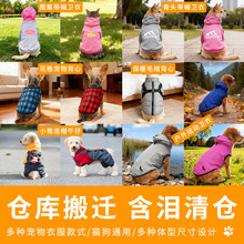 �����·��������ļ�̩�ϱ��ܲ�������С��Ȯ���ƌ���؈���l��