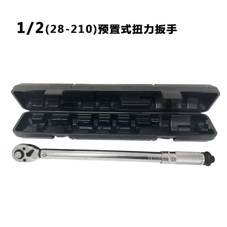 メーカー直販ラチェットトルクレンチ15点セット金物工具修理自動車工具箱多機能セット|undefined