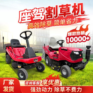 ���{ʽ��ƺ܇����늄Ӹ�ݙC��ƺ30��42������޼��C�s�ݳ���ݙC