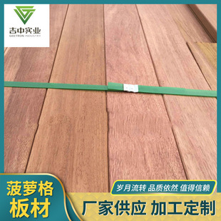 �@�־��^����ӡ��ľ�� �͹Ž��B�b����sľ�� ���}��ľ��ľ��ľ��