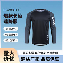 POCL䱬ԽҰĦ܇TзٽT͸ٸɑ Tb