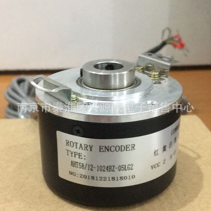 EH58B360Z 8/24L   JHO510-2048S004  编码器2022