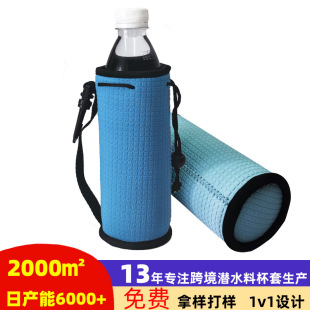 ���؝�ˮ��ˮ�����׎�����500ml���Kˮ�����o�׿ɒ��������Kˮ��