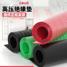 �S�����l��늷�䁵���ĥ�����z��^��10kv�z�|�Gɫ�l�y�������z��