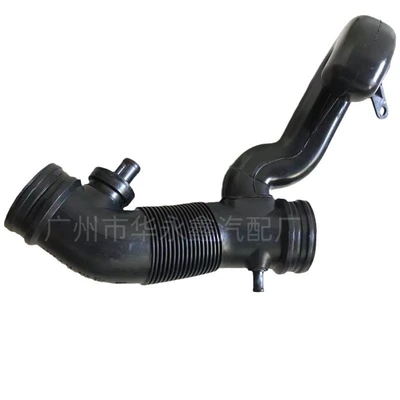 Pipe for: Volkswagen Auto Parts and Accessories