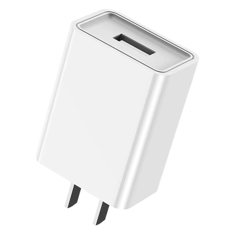 5V2A cargador de teléfono móvil 3C adaptador universal 5V1A enchufe USB único puerto cargador de teléfono móvil traje al por mayor