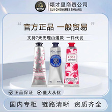 �����W����ľ���o��˪30mlС�ӵ��ѻ�õ��ζ�w�����װ��ֶY�ͶY��