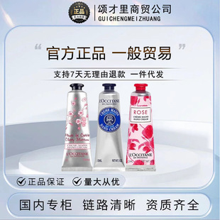 �����W����ľ���o��˪30mlС�ӵ��ѻ�õ��ζ�w�����װ��ֶY�ͶY��