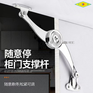 �Ϸ��T�S��ͣ ���T֧�ΗU �·�Һ���U �����T�ۯBͣ ��������ͣ
