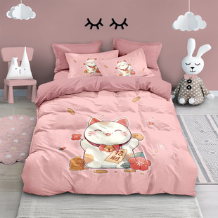 ��ؔ؈�����ļ�����ϵ��ͨ���״���ȫ�ރ�ͯ���ҌW�����ᴲƷ�׼�